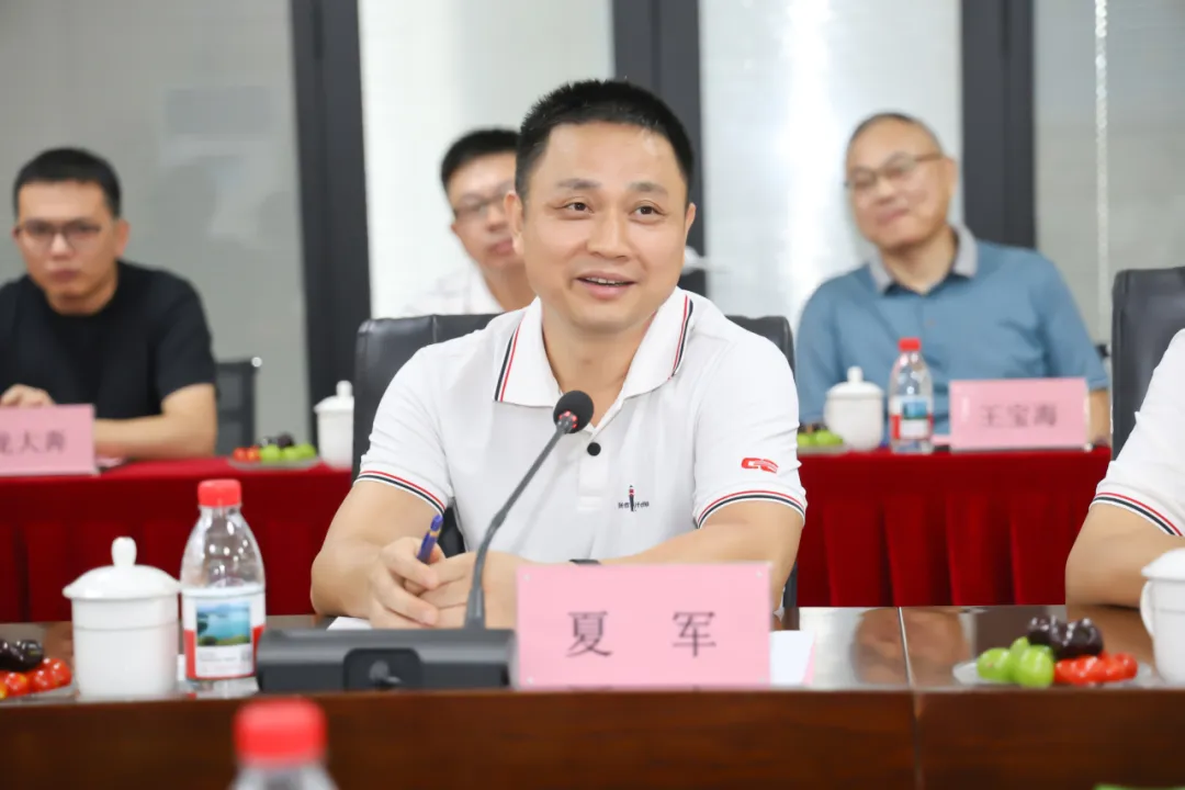巅峰国际官网-追求康健,你我一起生长