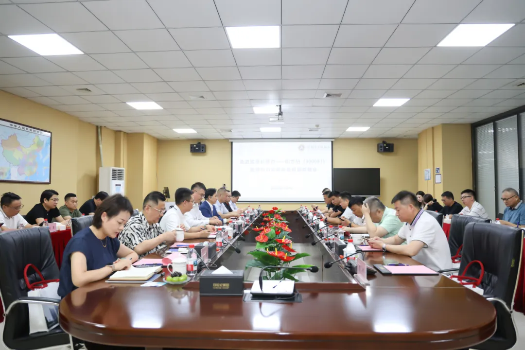 巅峰国际官网-追求康健,你我一起生长