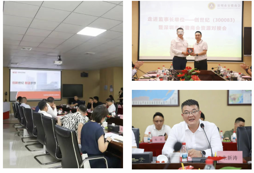 巅峰国际官网-追求康健,你我一起生长